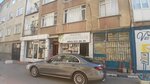 Furkan cicekcilik (Konya, Selçuklu, Ferhuniye Mah., Dr.Yusuf Ziya Paşa Sok., 5E), floristeria