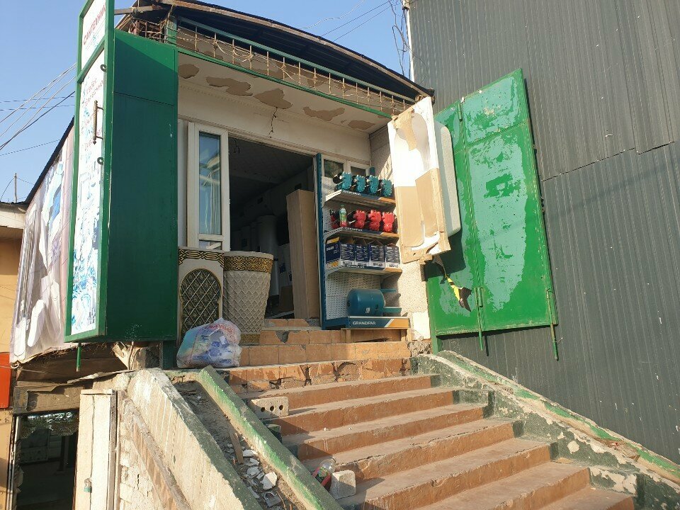 Pumping equipment ГрандФар, Osh, photo