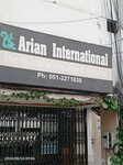 Arian International (Blue Sector, Block D, 14E), management company