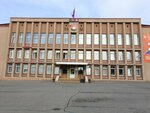 Territorialnoye Upravleniye Rudnichnogo rayona administratsii g. Kemerovo (prospekt Shakhtyorov, 45А), administration
