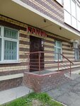 Camin (Tankistov Street, 9), hostal
