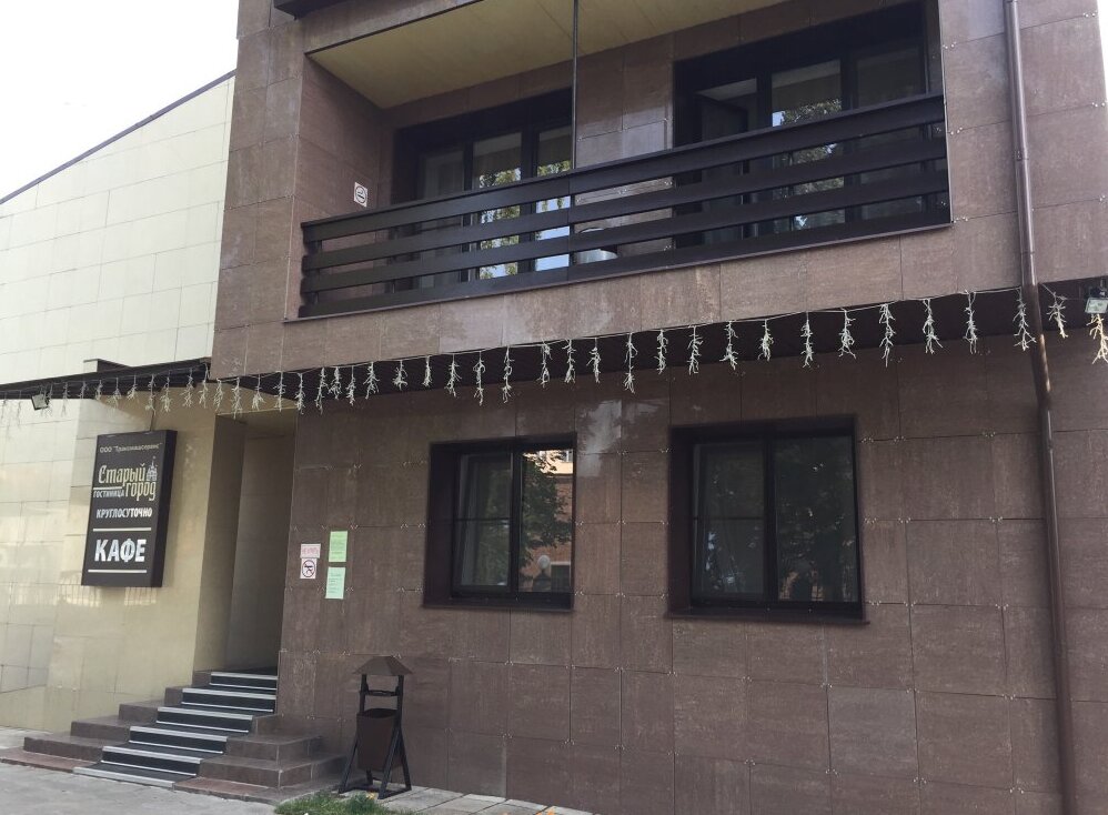 Фото Старый город