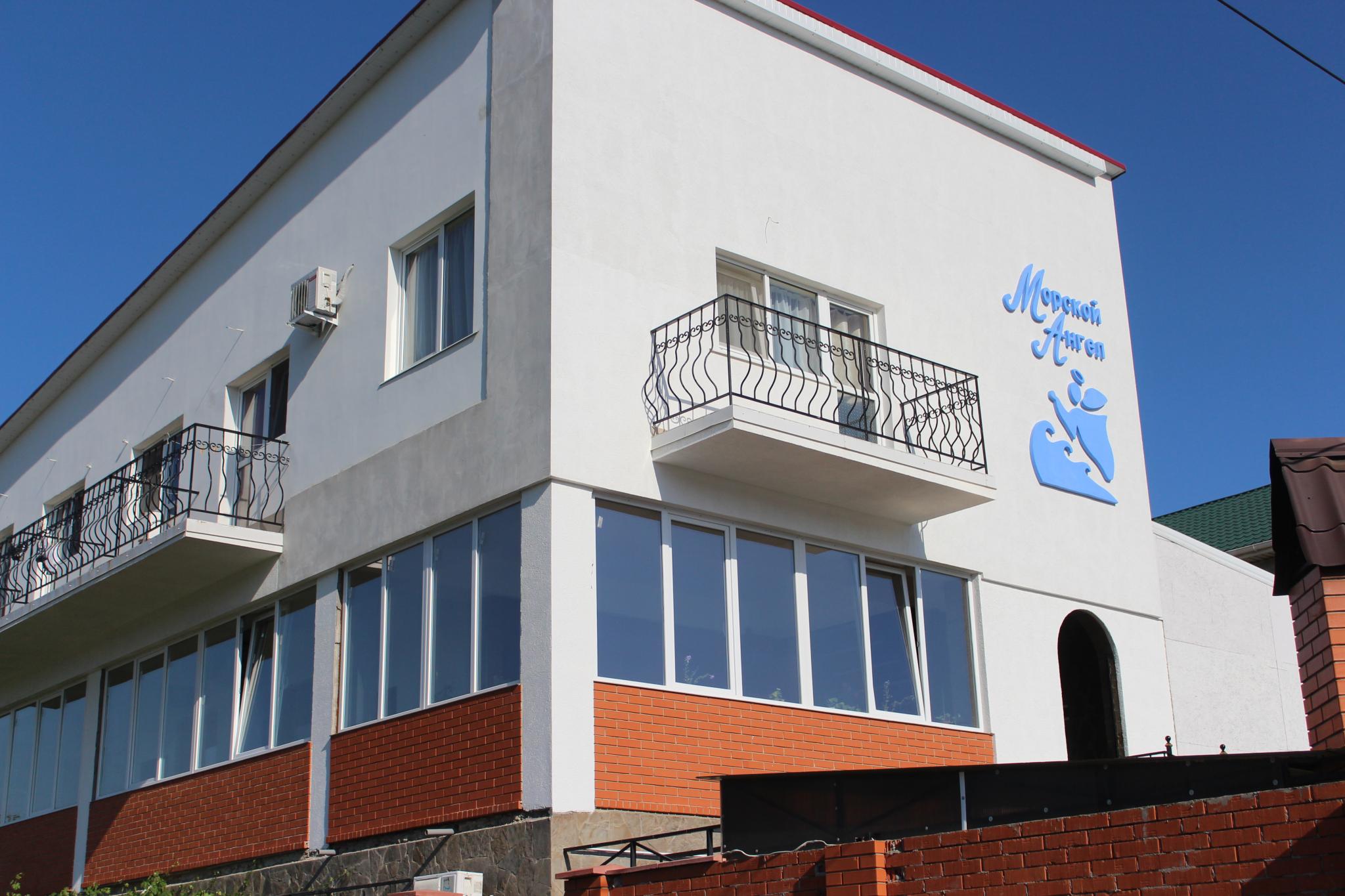 Фото Морской ангел