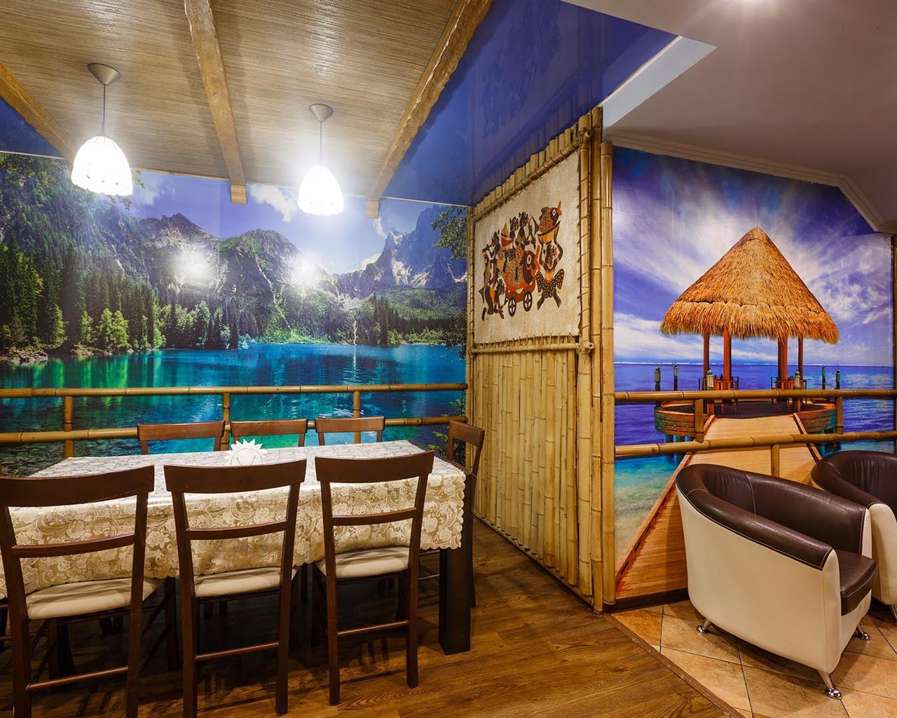 Фото Золотая Мельница