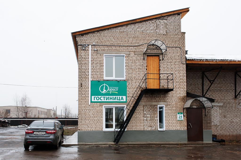 Фото отеля 1