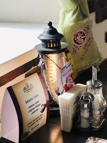 Фото Купеческий