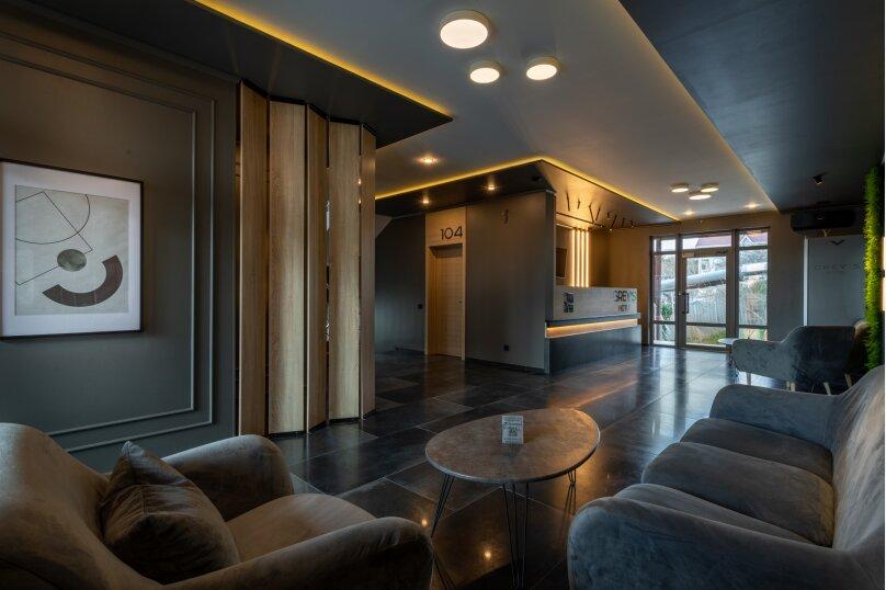 Фото Грейс отель