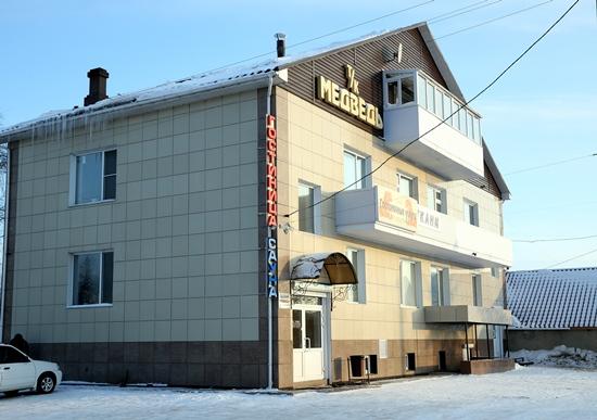 Фото Медведь