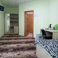 Фото Гостевой дом