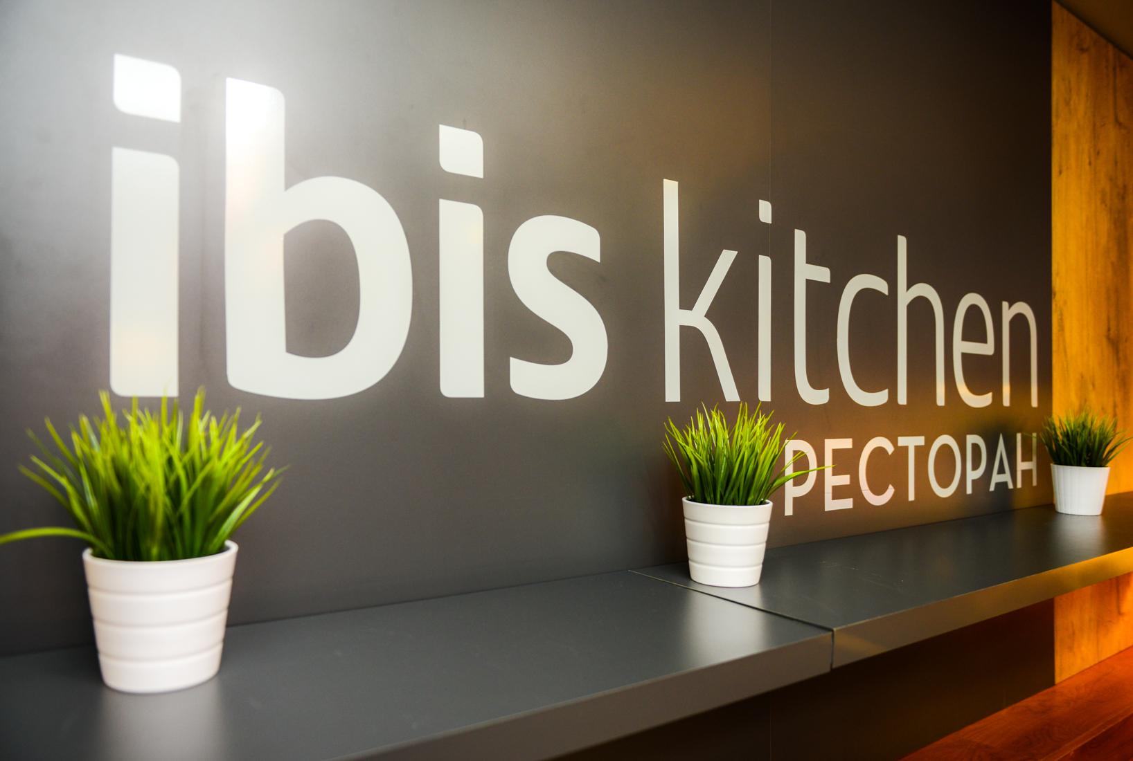 Фото Ibis Москва Павелецкая