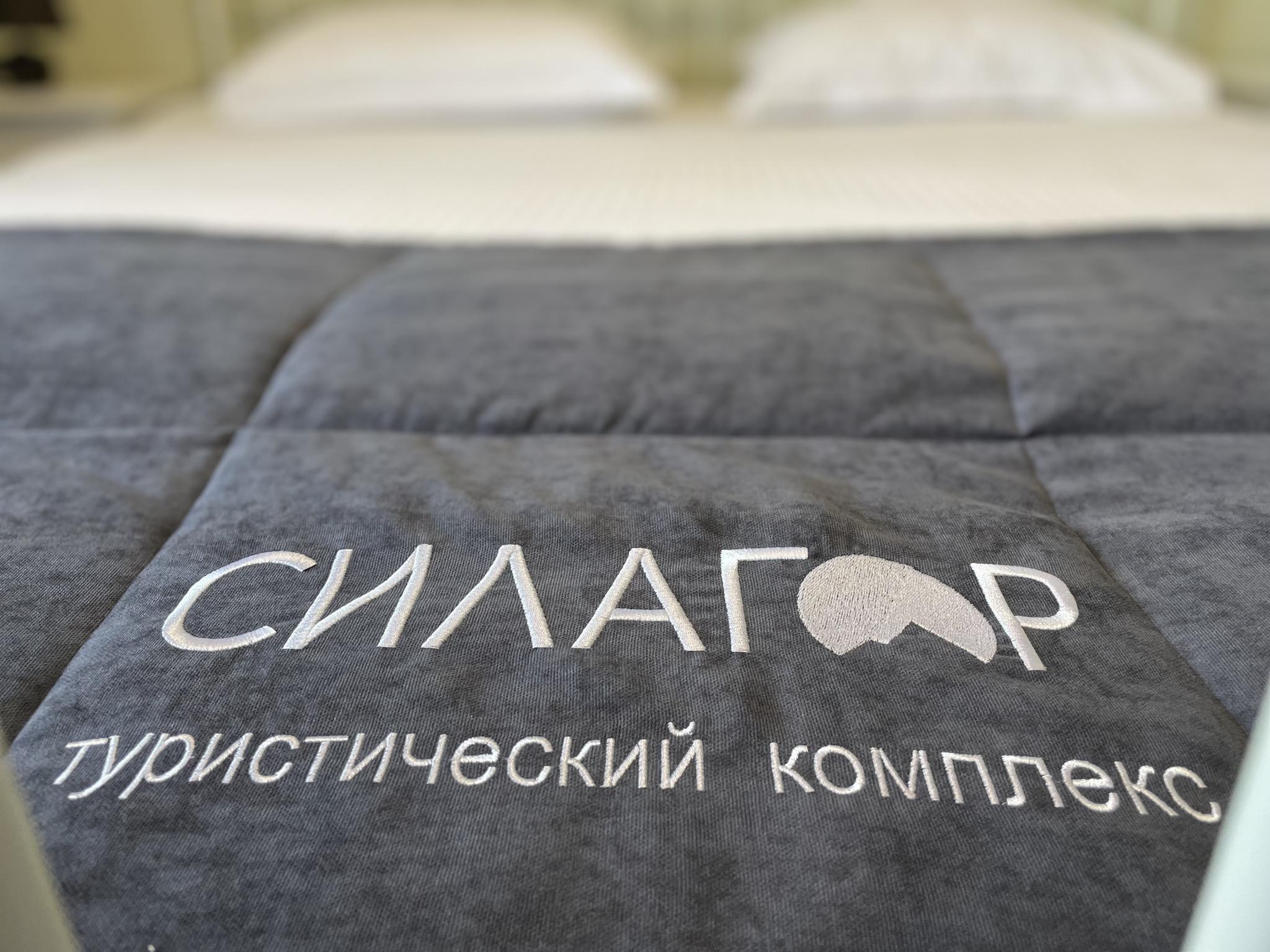 Фото Силагор