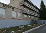 Uralskiye Zori (ulitsa Dekabristov, 2), hotel