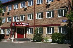 City Classic Hotel