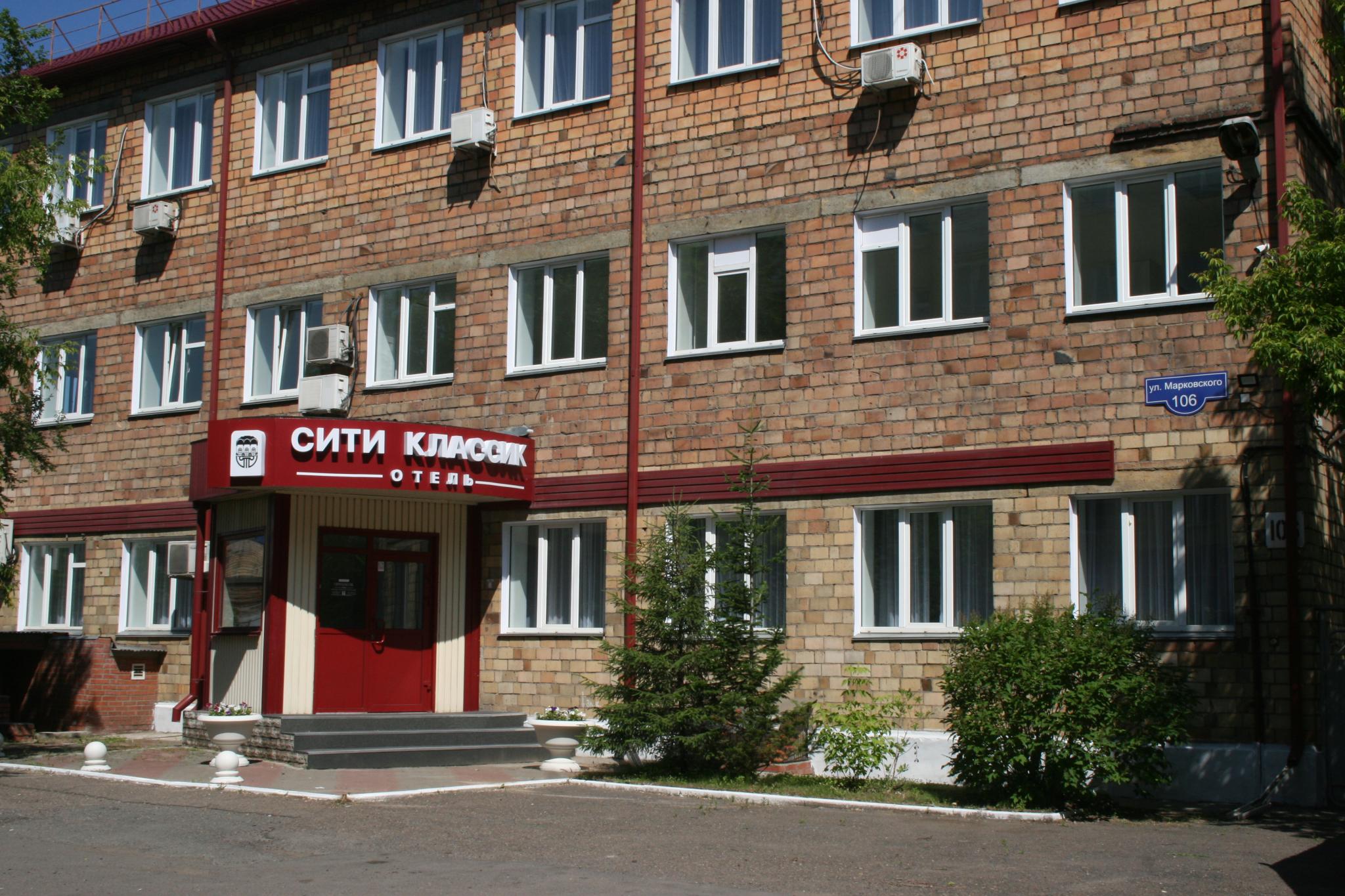 Фото отеля 3