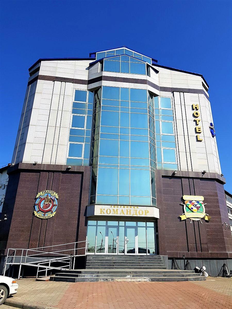 Фото Командор