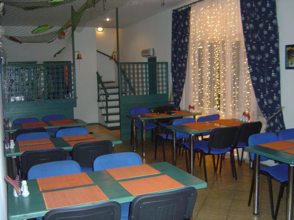 Фото Два Капитана