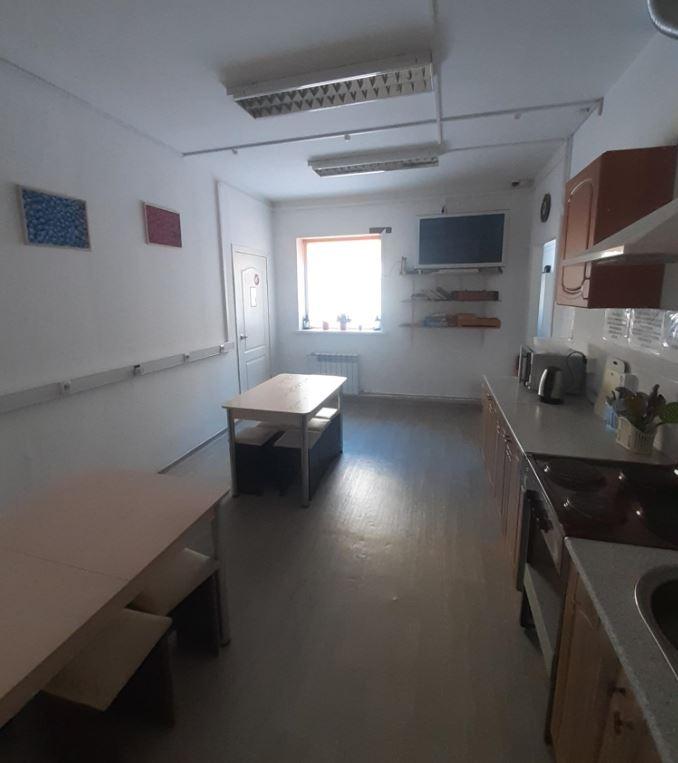 Фото Радуга