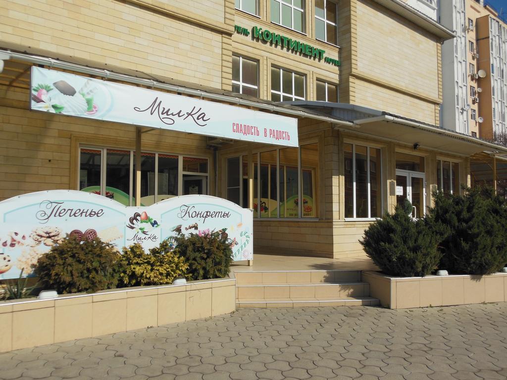 Фото Континент