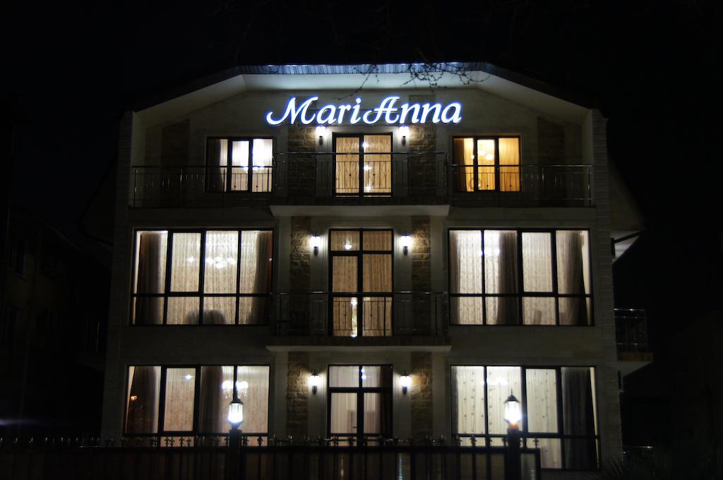 Фото МариАнна