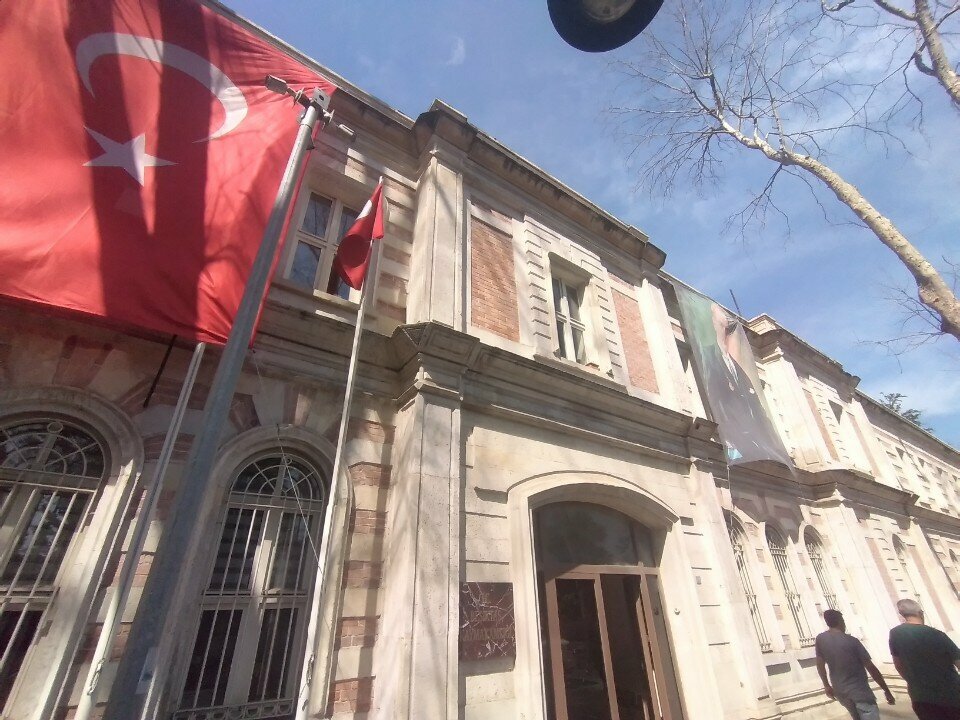 حماية المستهلك Besiktas Tuketici Sorunlari Ilce Hakem Heyeti Baskanligi ، اسطنبول، صورة