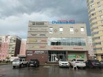 Algoritmics (Yaroslavl, Mashinostroiteley Avenue, 13А), further education