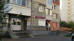 KDL (Krasnaya Gorka Subdistrict, Gagarina Avenue, 15/8), laboratorio médico