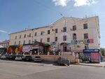 Salem (Sherniyaz Zharylgasuly Street, 54), organización de microfinanzas