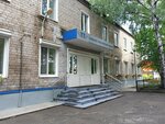 Эл-монт (Shevchenko Street, 54), electrical works