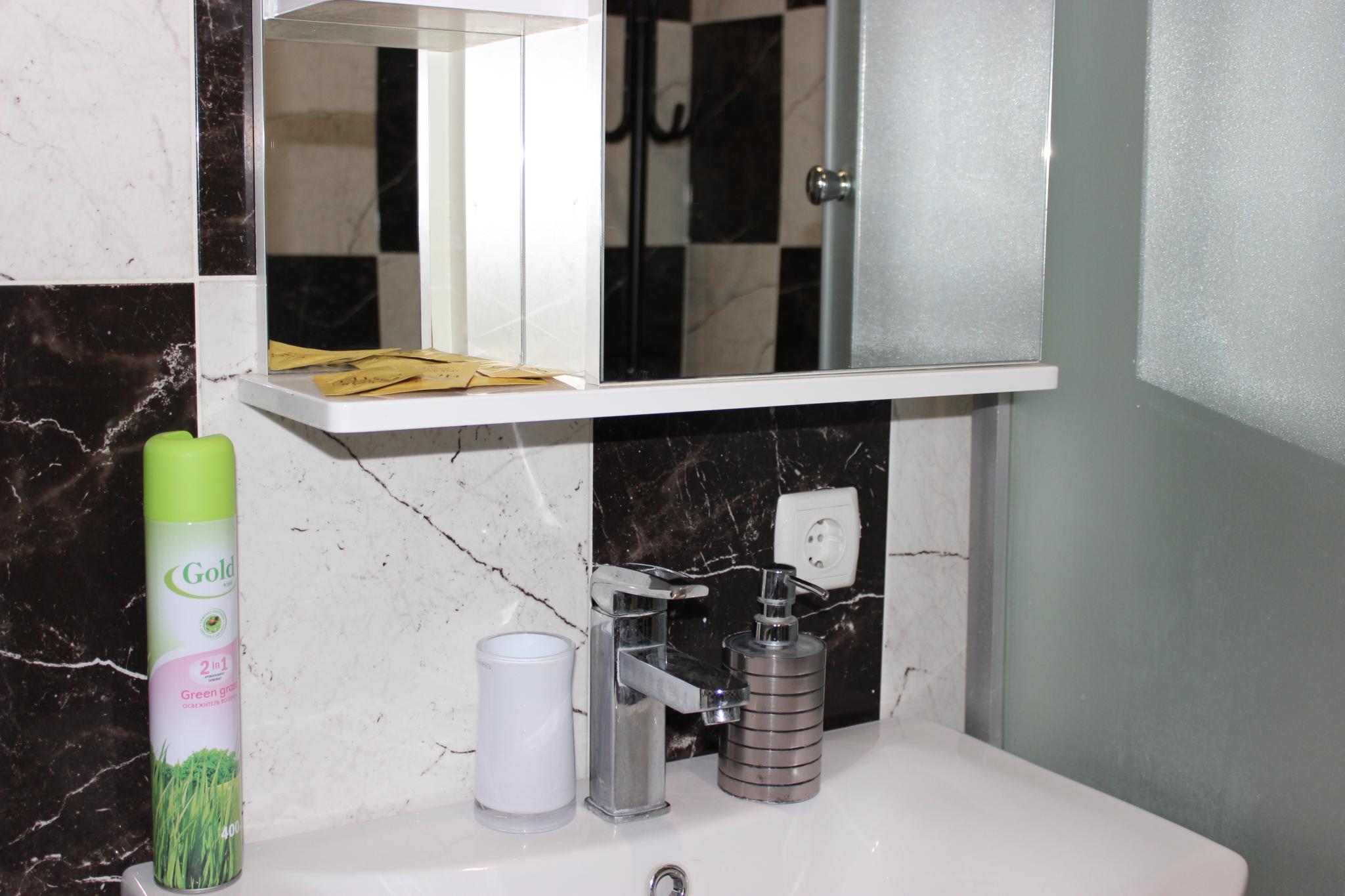 Фото Звёздная