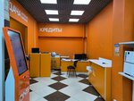 Joint Stock Company OTP Bank (ulitsa Stroiteley, 12) ، نقطة الخدمات البنكية