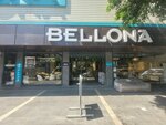 Bellona (Adana, Seyhan, Ziyapasa Boulevard, 110/B), furniture store