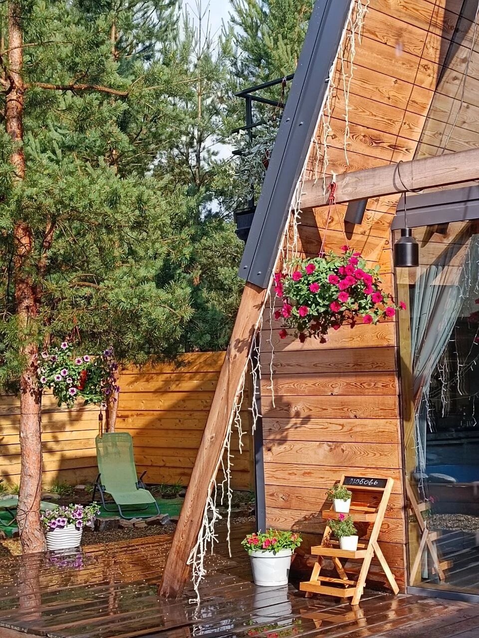 Фото Благодать