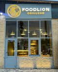 Foodlion (ulitsa Abdulmanapova, 30/1), comida rápida