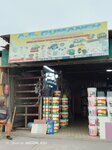 Mercado (Luanda Province, Municipality of Luanda, Lixeira), hardware store