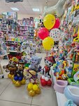 Дети рулят (stanitsa Krylovskaya, Pervomayskaya ulitsa, 32А), toys and games