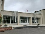 Департамент лесного хозяйства по Сибирскому федеральному округу (Akademgorodok Street, 50Ак3), government ministries, services