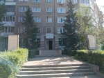 Zhedel-Kuzet (Serikbaev kóshesi, 23/1) ، شركة أمن
