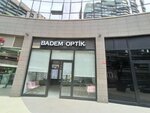 Bademlens (Istanbul, Bakirkoy District, Atakoy 7-8-9-10 Section Neighborhood, Atakoy Towers, A Blok), contact lenses