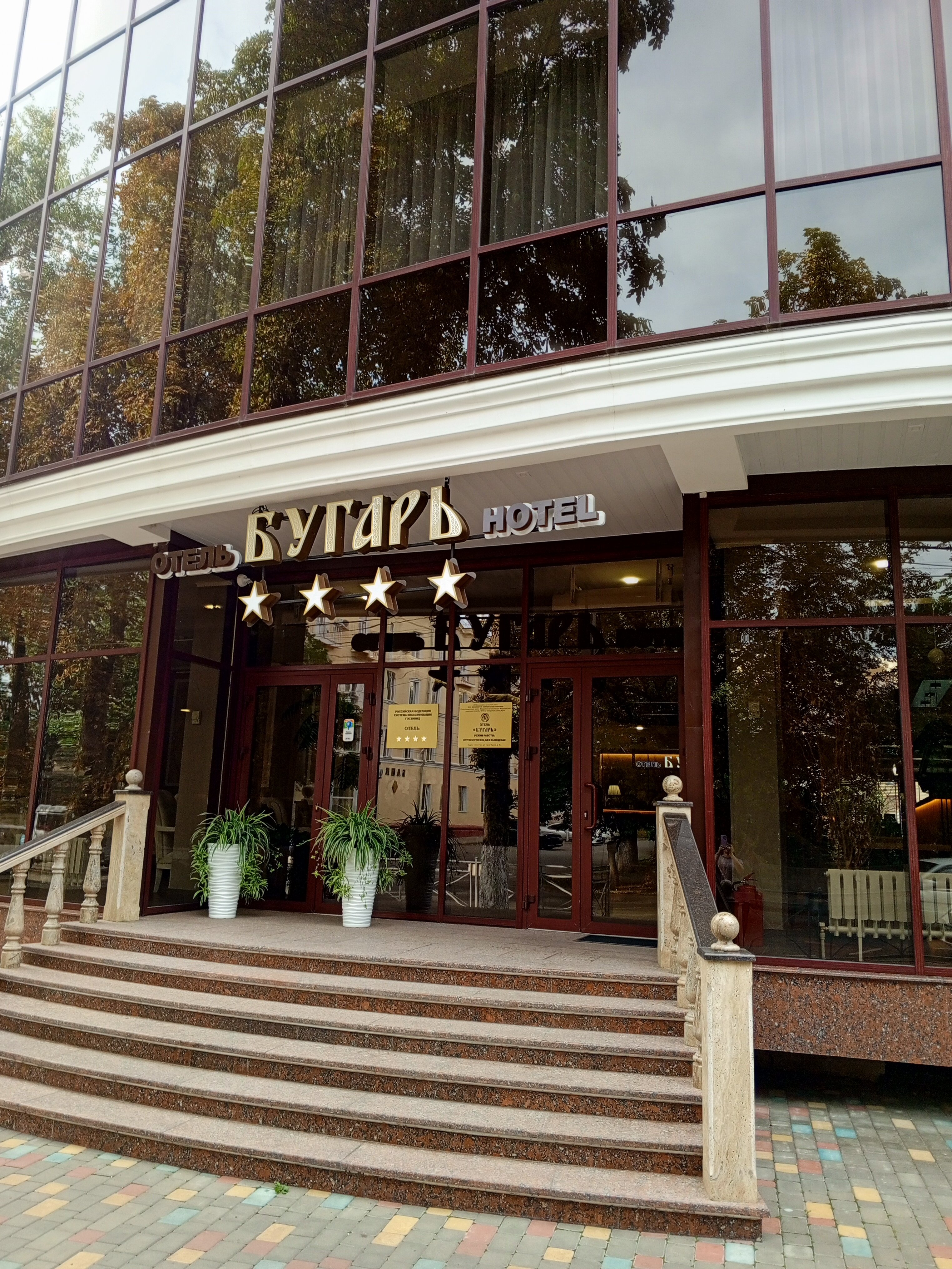 Ульяновскідегі қымбат жезөкшелер