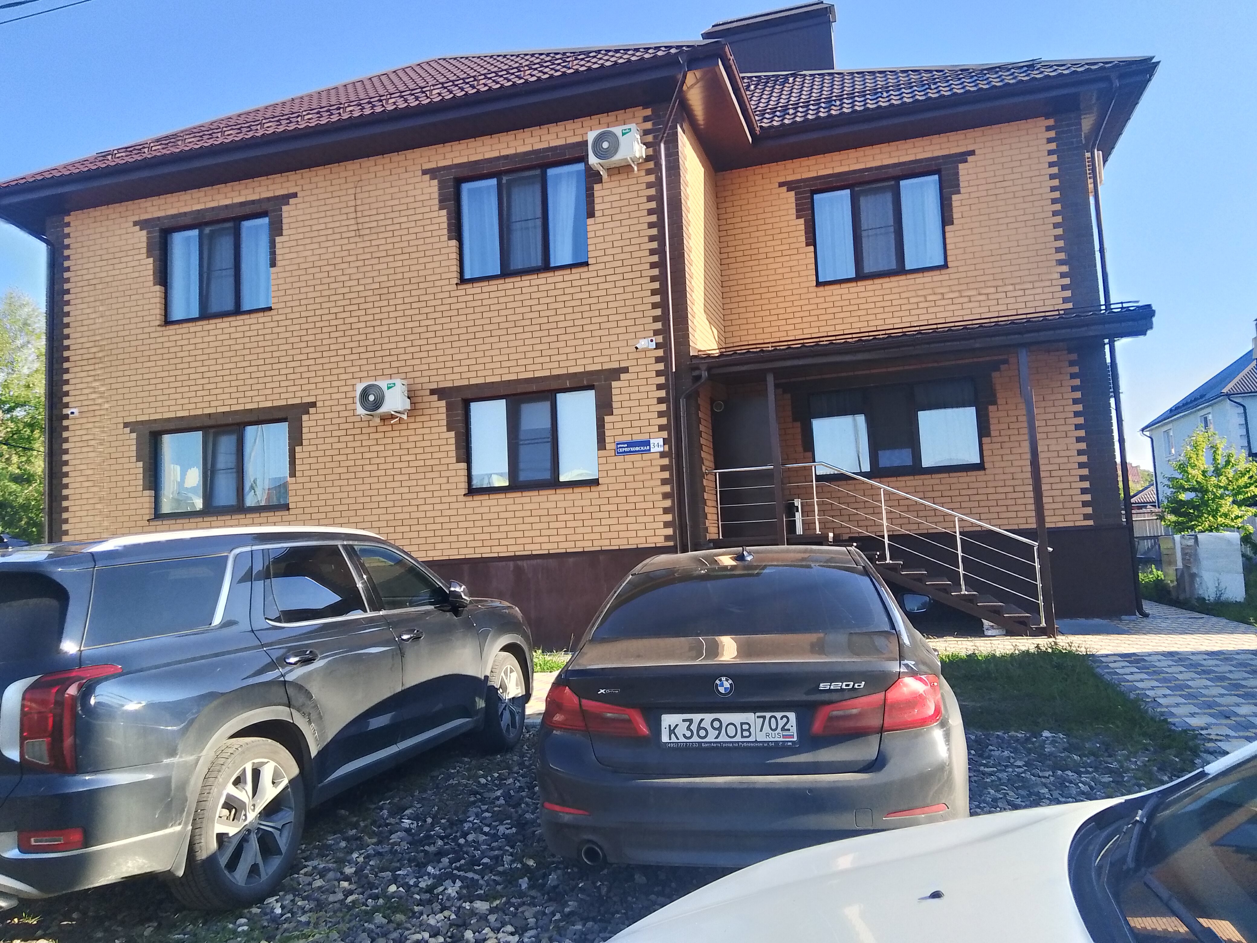 Фото Авангард