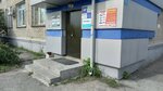 Туалет (Shornaya ulitsa, 21), toilet