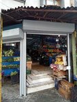 Market (Istanbul, Avcilar, Denizkoskler Neighborhood, Guray Street, 2A), tienda de productos