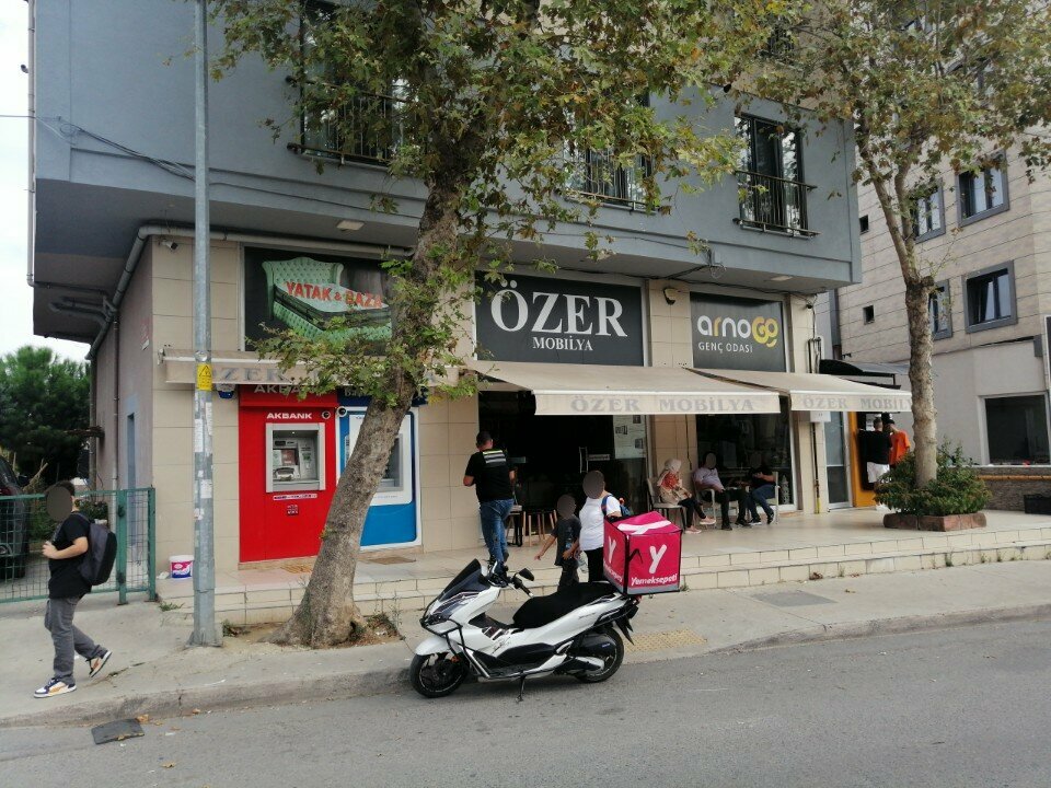 Банкомат Turkey Is Bank ATM, Стамбул, фото