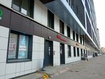 ЛистОк (Aleksandra Grina Boulevard, 3), centro de copiado