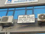 Op. Dr. Semra Polat (İstanbul, Uskudar, Halk Cad., 41B), private practice doctors