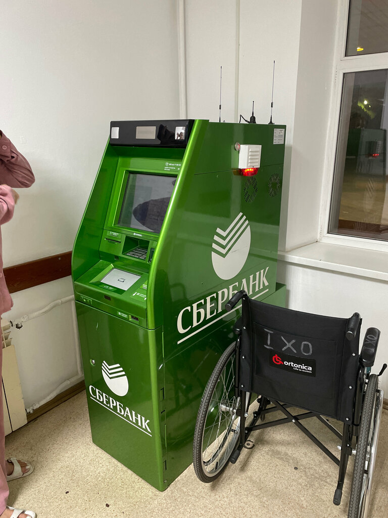 ATM Сбер, Anapa, photo