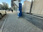 Qiwi (Aytkes Ibraev Street, 152), terminal de pago