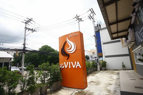 Гостиница La Viva в Бурираме