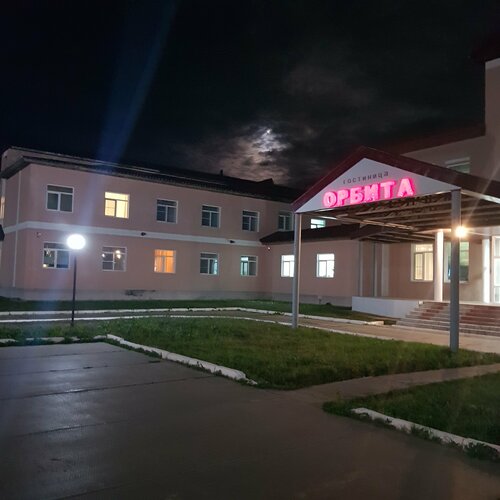 Гостиница Орбита в Усинске