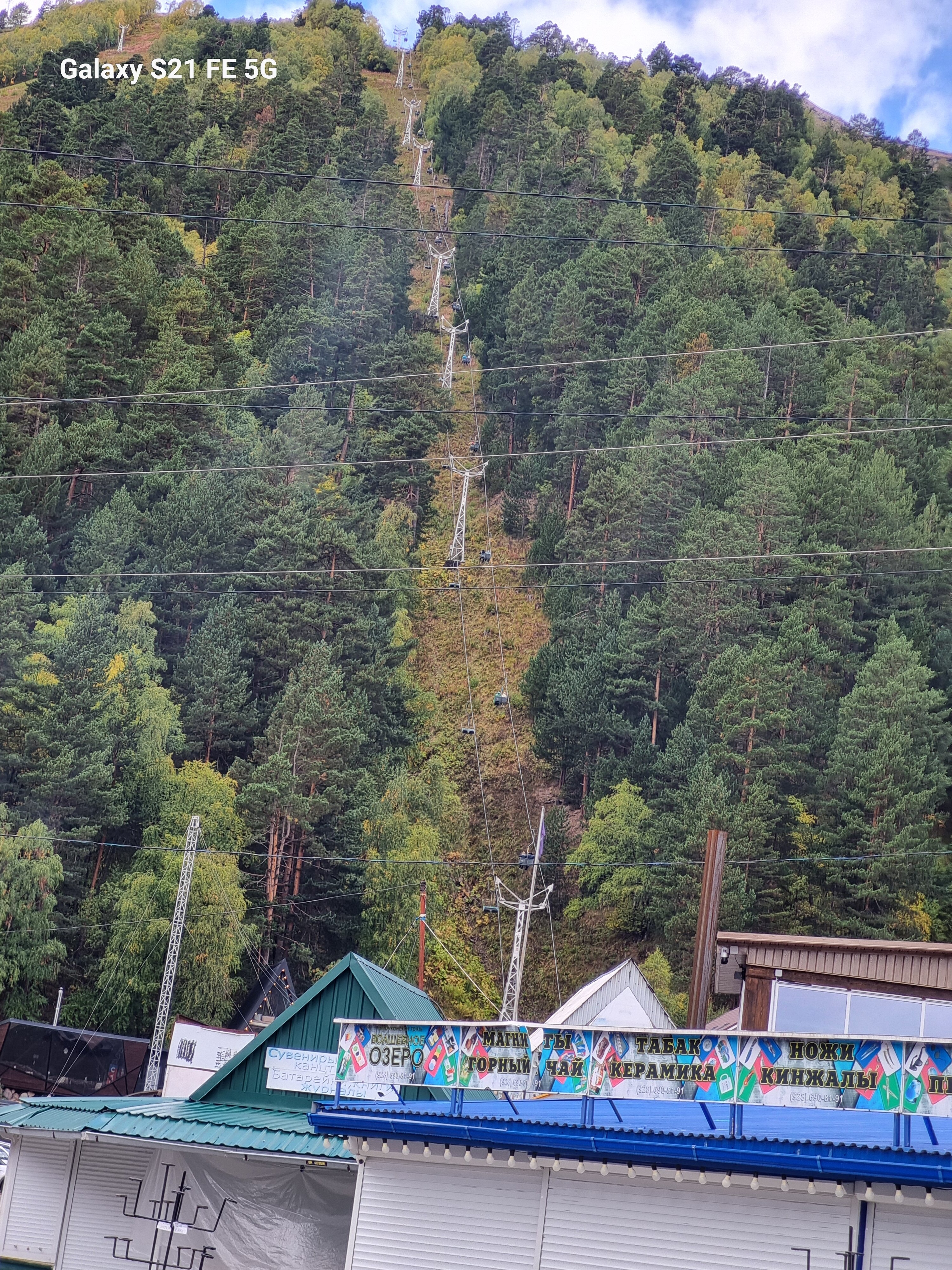 Фото Времена года Чегет